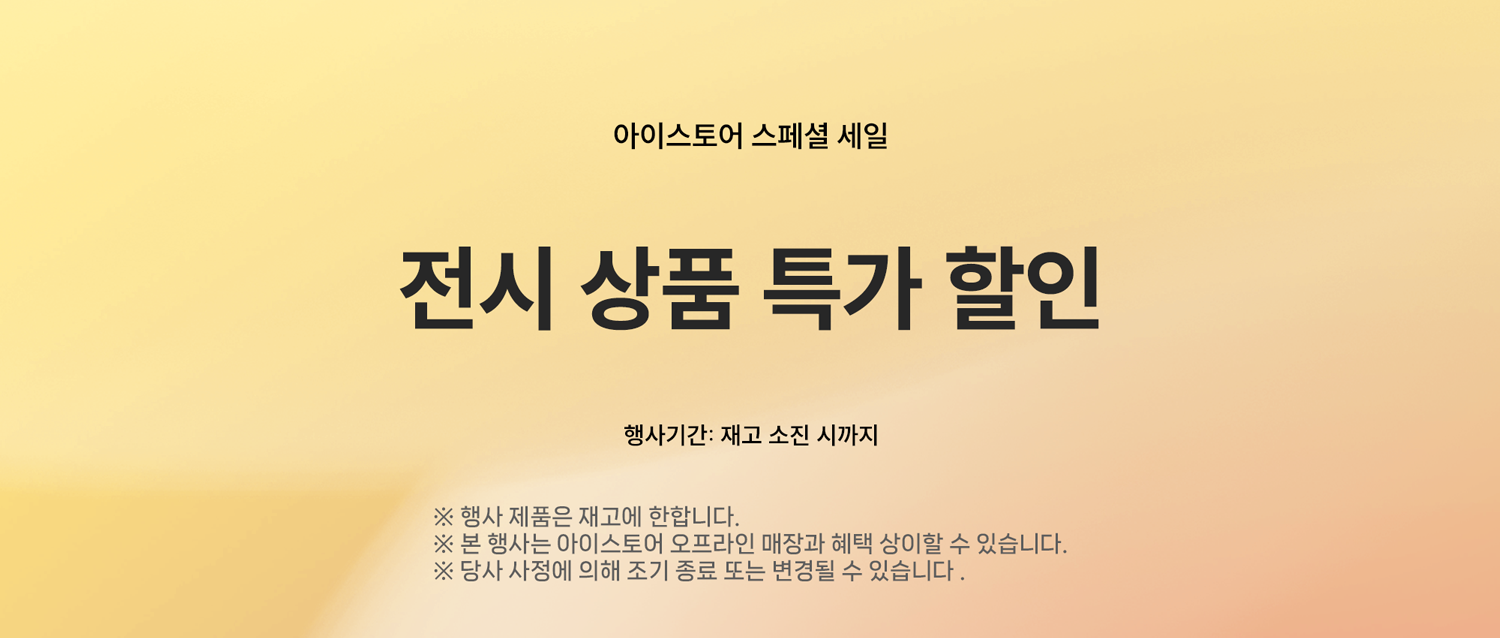 search_bnr