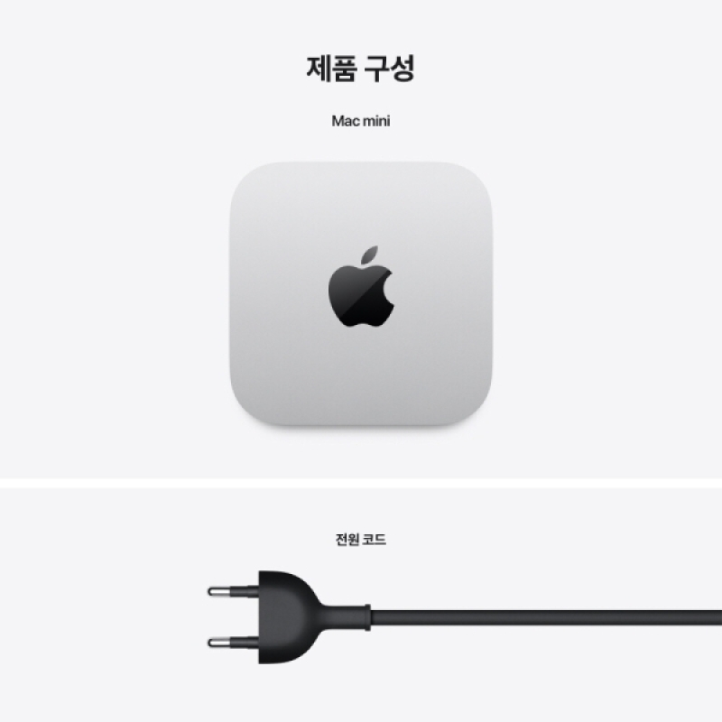 아이스토어 | Apple Premium Partner