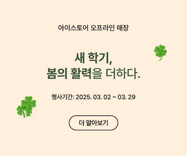 main_visual01