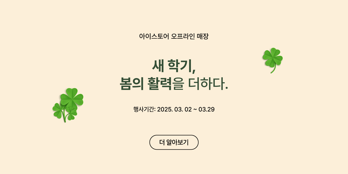main_visual01