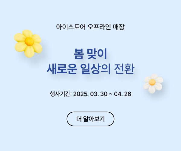 main_visual01