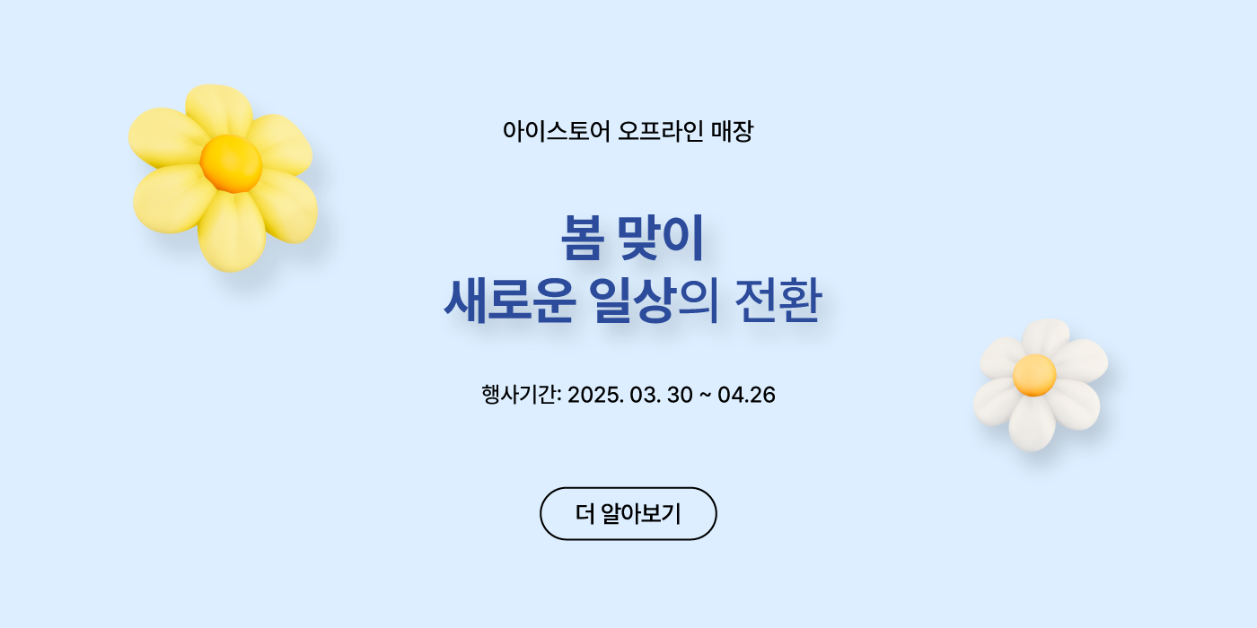 main_visual01