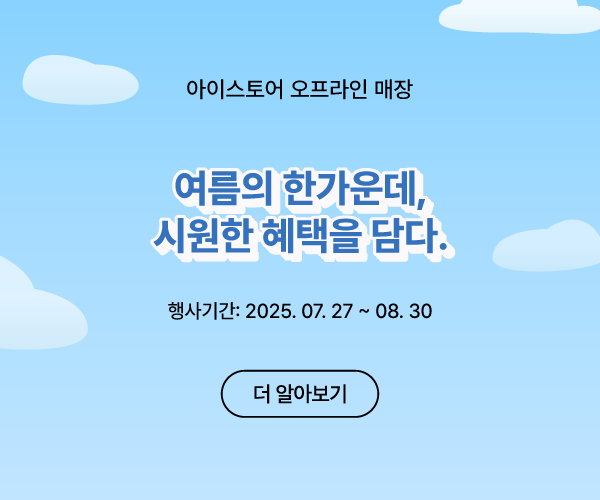 main_visual01