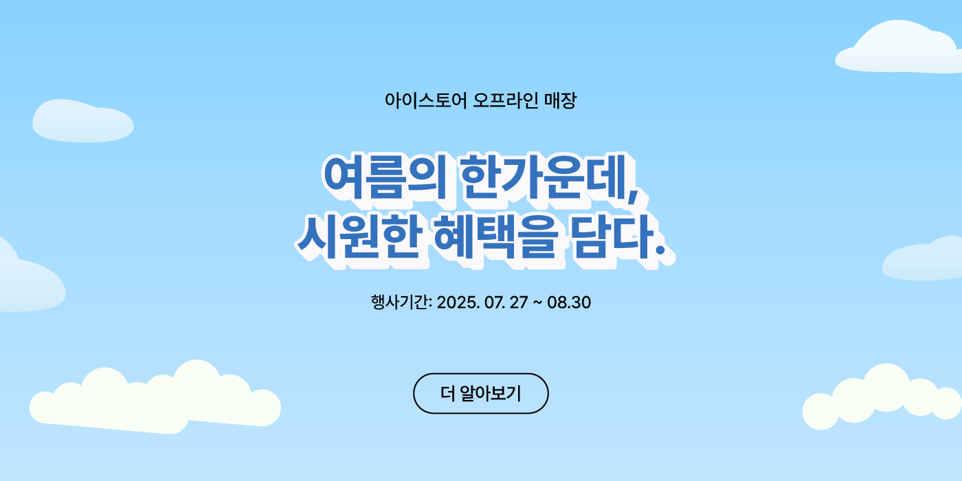 main_visual01