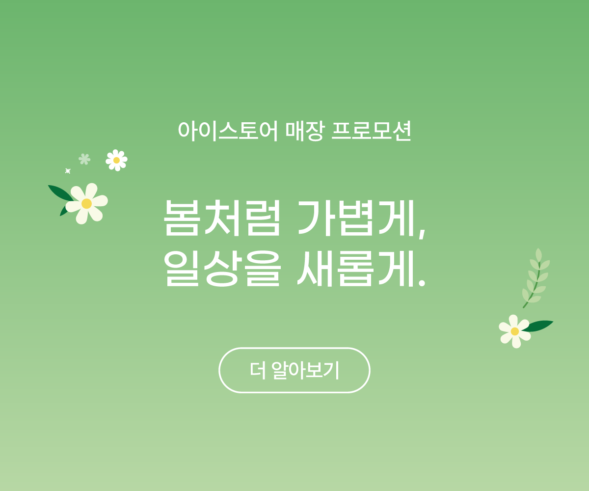 main_visual01