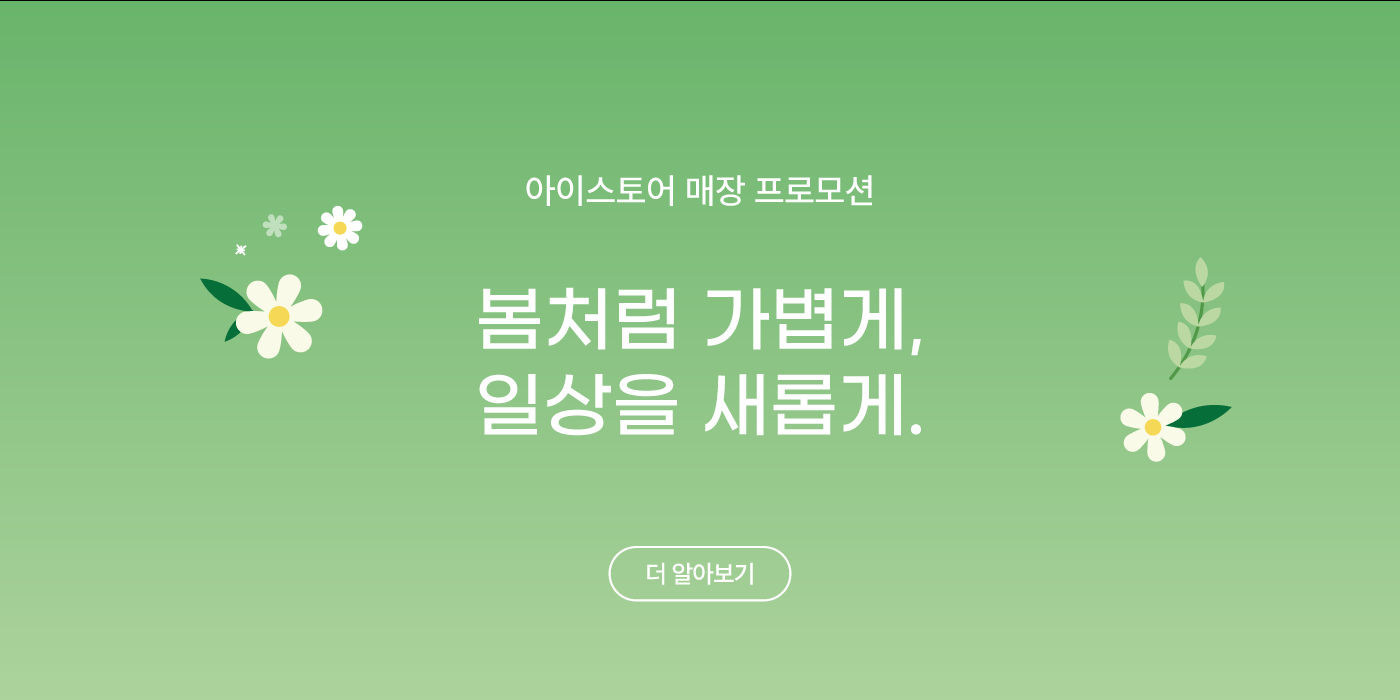main_visual01