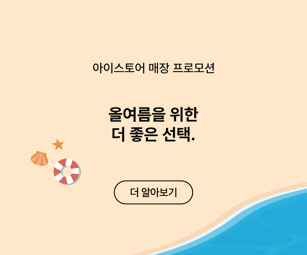 main_visual01