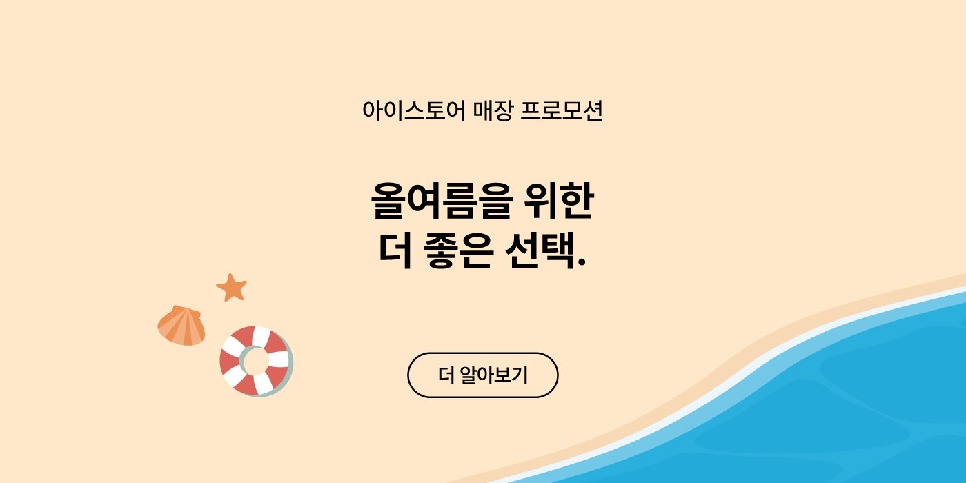 main_visual01