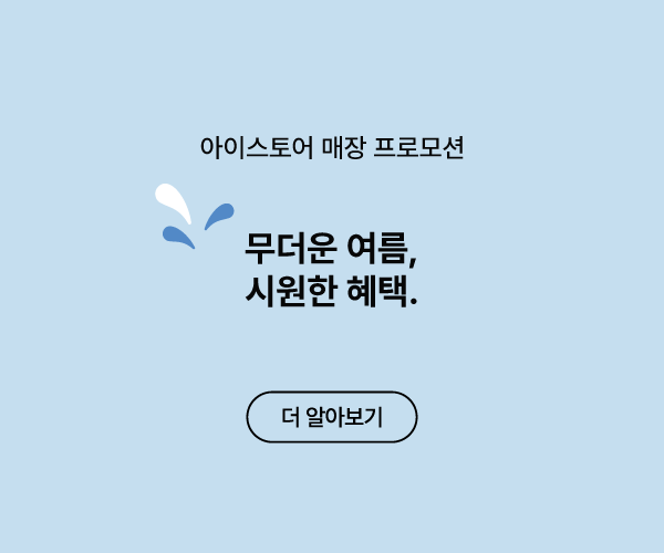 main_visual01