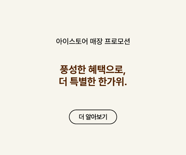 main_visual01