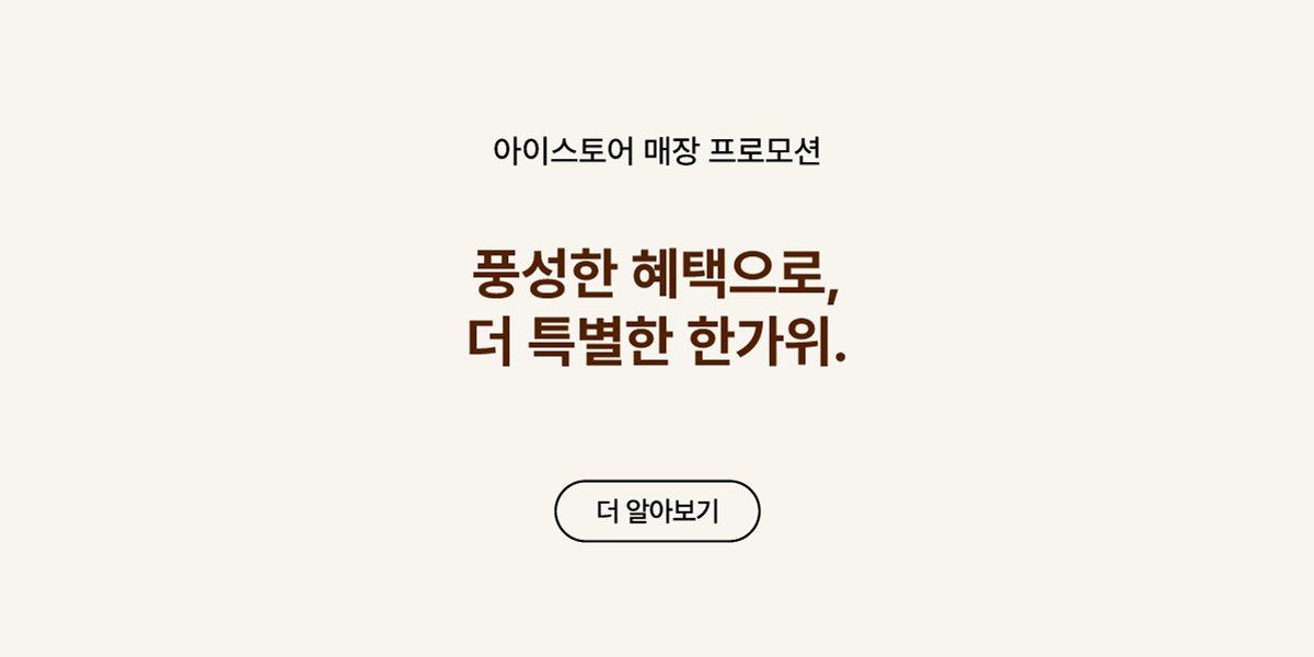 main_visual01