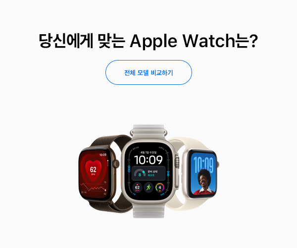 watch_bnr